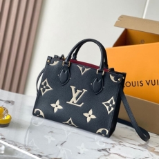 LV Shopping Bags